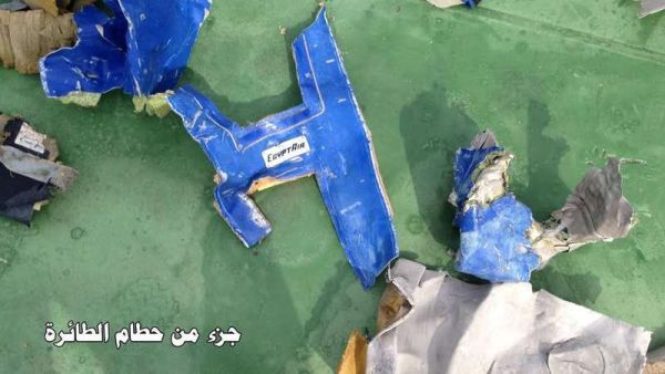Images of debris believed to be from the lost EgyptAir flight from Paris were released on the official Facebook page for Egypt's military spokesman of the Armed Forces. (Facebook)