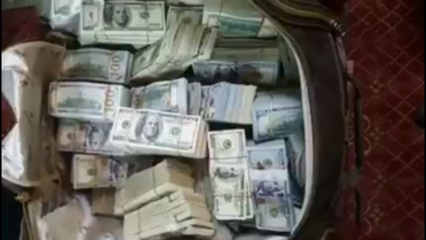 Footage shared on social media allegedly from the home of Al-Laban (screenshot)