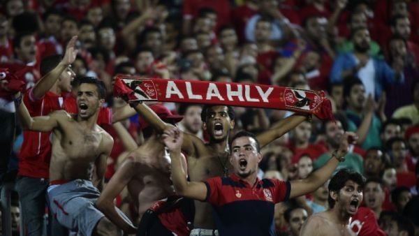 Egypt al-Ahly Club fans. (AFP/ File Photo)