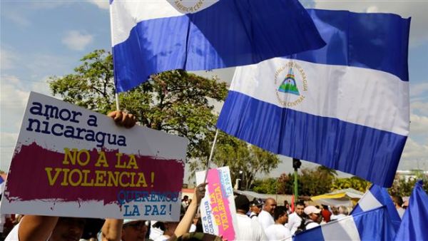 The supporters of Nicaraguan President Daniel Ortega attend an official rally, in Managua, April 30, 2018. (AFP/ File Photo)