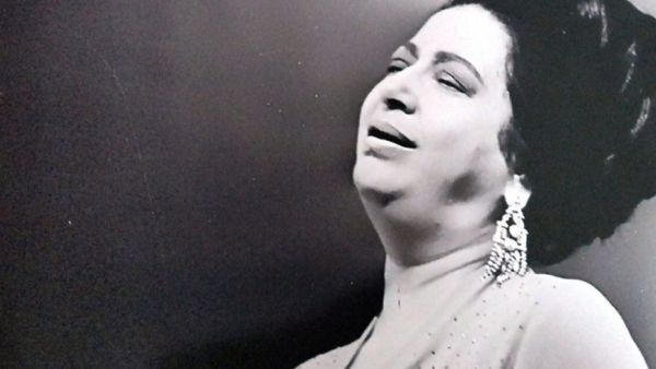 Umm Kulthum recorded about 300 songs over the course of a career. /AP