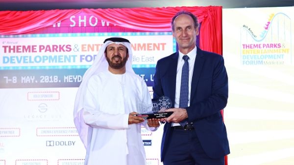 تقدر الجائزة تميز منتجع وحديقة الإمارات للحيوانات في منطقة الباهية بابوظبي في مجال الخدمات، وجهود الحديقة اللامتناهية في مجال رعاية الحيوانات والمحافظة على أمنهم ونظافة بيئاتهم بما يتوافق مع أعلى المعايير.
