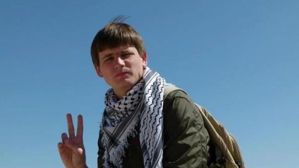 Andrew Pshenichnikov