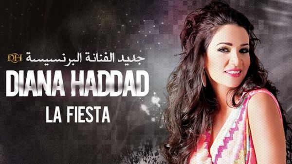 Ready to party with Diana Haddad's "La Fiesta"? (Image: Facebook)