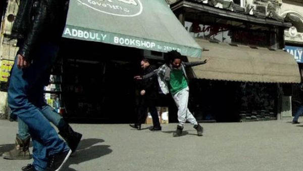 Screenshot from Cairography (Courtesy of Dalia Naous)