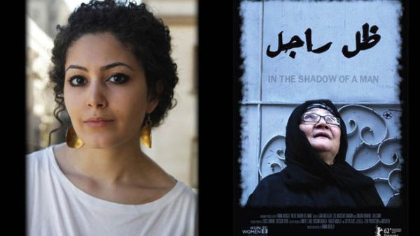 Hanan Abdalla - "In the Shadow of a Man"