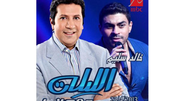 Khaled Salim shares all on "Tonght with Hani"