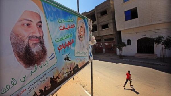 Osama on the billboards 
