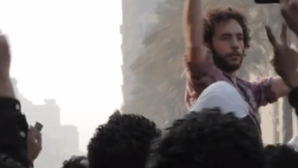 Screenshot from the documentary.