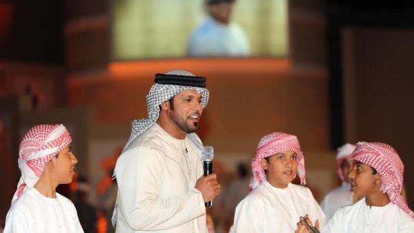 المطرب الاماراتي عبدالمنعم العامري