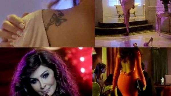 الفنانة اللبنانية اليسا من كليب تعبت منك
