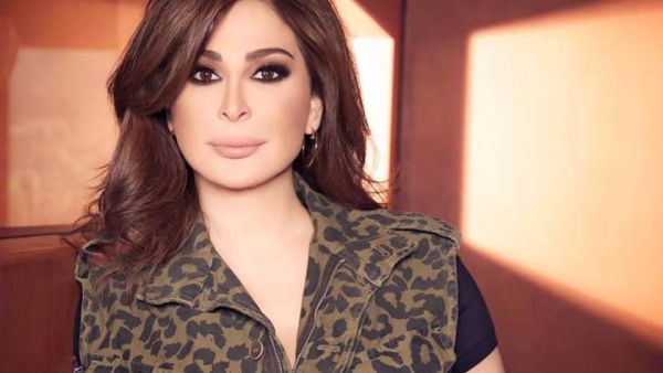 اليسا