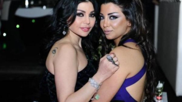 الفنانة اللبنانية هيفاء وهبي مع شقيقتها رولا يموت