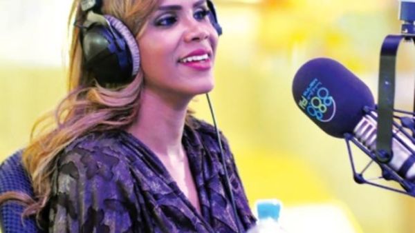 المطربة هند البحرينية