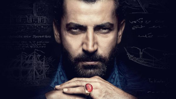 مسلسل محمد الفاتح