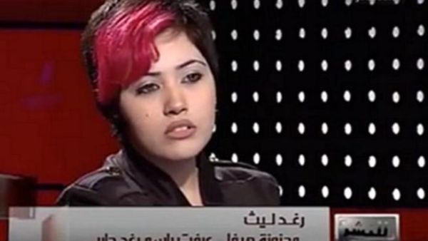 العراقية رغد الجابر "مجنونة هيفا"