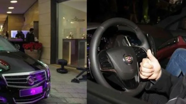 كاديلاك تهدي رامي عياش سيارة  Cadillac ATS