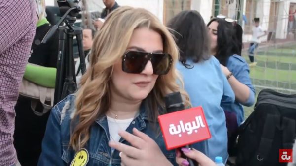 رانيا محمود ياسين