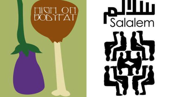 'High on Body Fat' and 'Salalem' are slated to play at the park. (Images: Facebook) 'High on Body Fat' and 'Salalem' are slated to play at the park. (Images: Facebook)