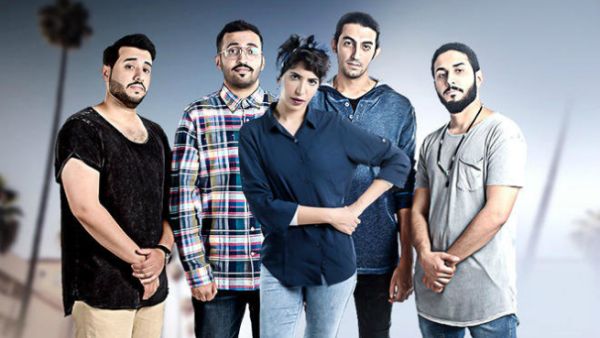 The cast of Cut: Yousef Aldakhil, Norah Albader, Fahad Albutairi, Osamah Salih and Mohammed Sef. (MBC)