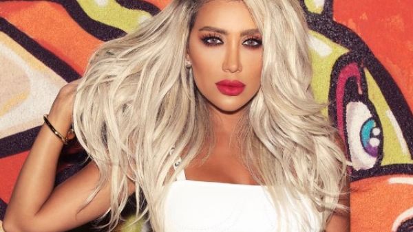 Maya Diab. (Instagram / mayadiab)