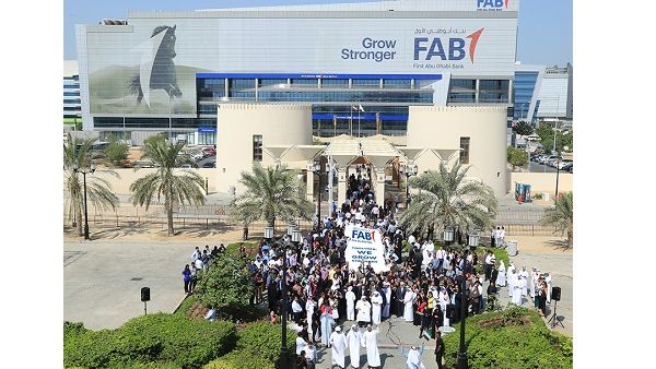 FAB celebrates UAE Flag Day FAB celebrates UAE Flag Day