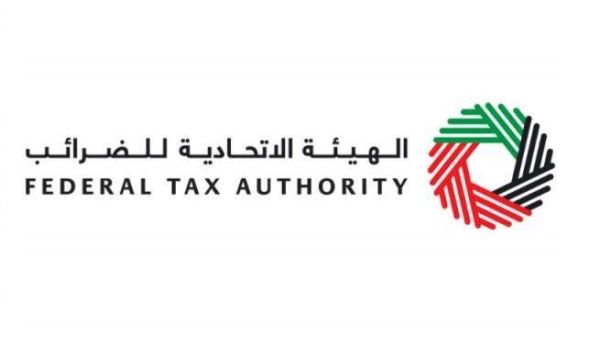 مددت الهيئة الاتحادية للضرائب الفترة الضريبية الأولى الخاصة بالخاضعين لضريبة القيمة المضافة في الإمارات
