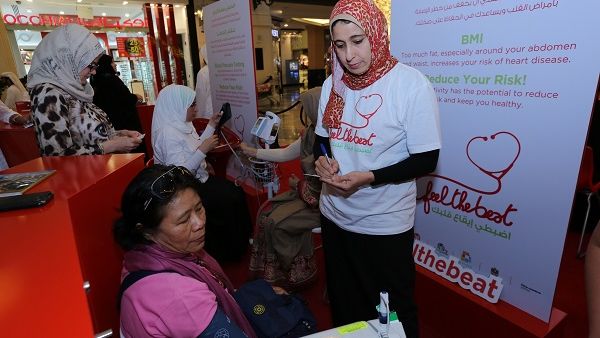 During the event