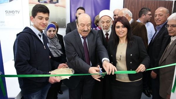 خلال الحدث خلال الحدث