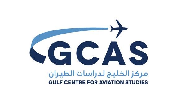 يهدف البرنامج التدريبي في إدارة استمرارية الأعمال الذي سيقدمه المركز إلى تثقيف المتدربين حول تطوير عمليات الإدارة الشاملة التي تعمل على بناء المرونة التنظيمية.