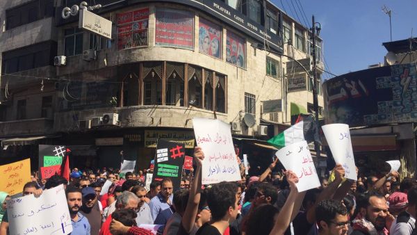 Thousands protested against the deal in Jordan's capital on Friday (Al Bawaba/Adam Lucente)
