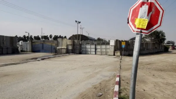 83,000 Palestinians in Gaza and the West Bank were denied Ramadan permissions after the terror attack yesterday (AFP)