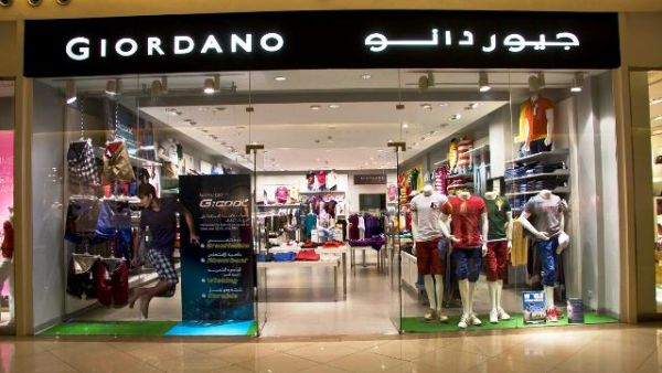The entertainment industry in Medinah has just lost SR200 million ($53.3 million) after a group of investors decided not to invest in the sector. (File photo)