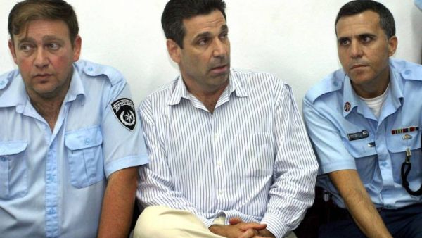 Gonem Segev, a former Israeli government minister, is accused of spying for Iran, (AFP/ File Photo)