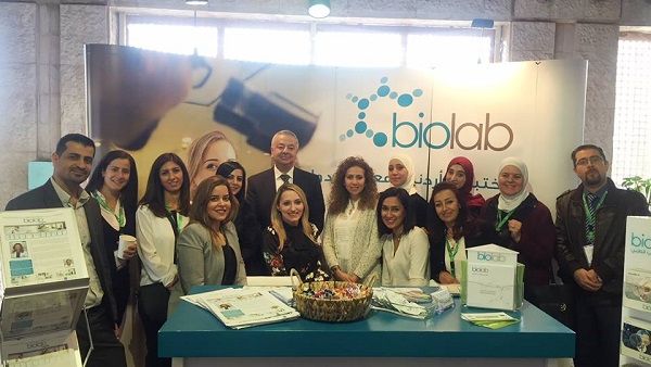 فريق بيولاب فريق بيولاب