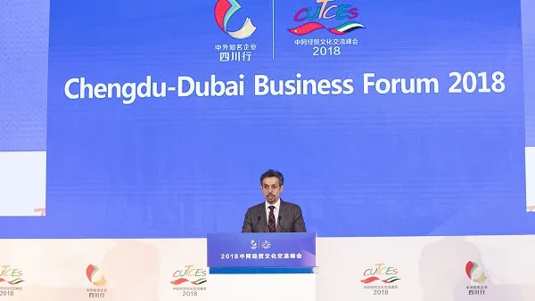 Hamad Buamim during the Chengdu-Dubai Business Forum 2018.