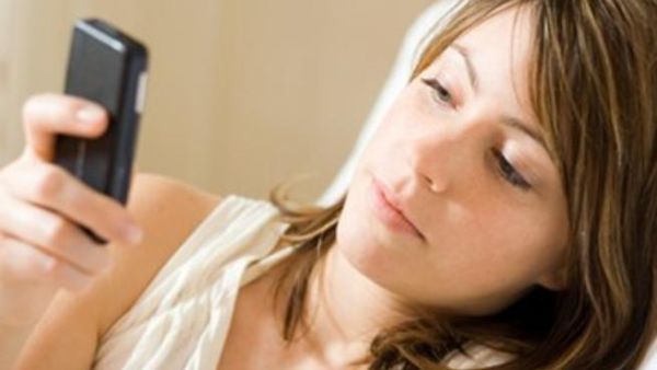راقب إعدادات السرية