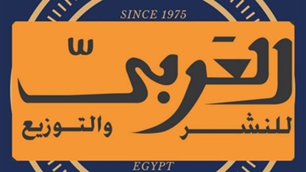 كتاب «القوة الإلكترونية» للباحث الدكتور إيهاب خليفة
