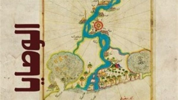 طبعة جديدة من رواية «الوصايا» للكاتب عادل عصمت