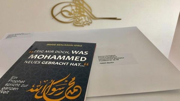 صدر حديثا كتاب "محمد: أربعون مقدمة"، للكاتب مايكل محمد كنيت