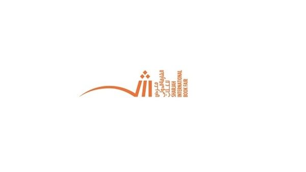معرض الشارقة الدولي للكتاب