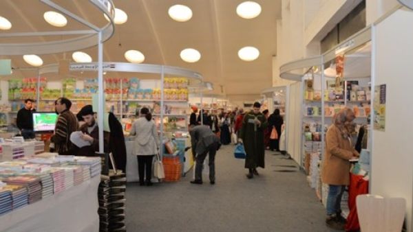 إسبانيا ضيف شرف الدورة 25 من معرض الدار البيضاء الدولي للنشر والكتاب 2019 