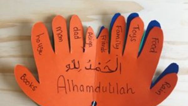 اللهم أحفظ عائلتي 