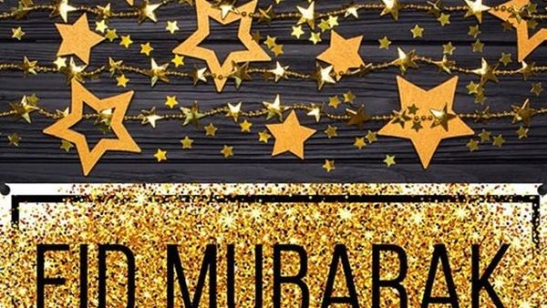 افكار لطيفة للاحتفال بالعيد 