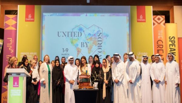مهرجان طيران الإمارات للآداب