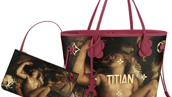 حقائب لويس فويتون الفنية