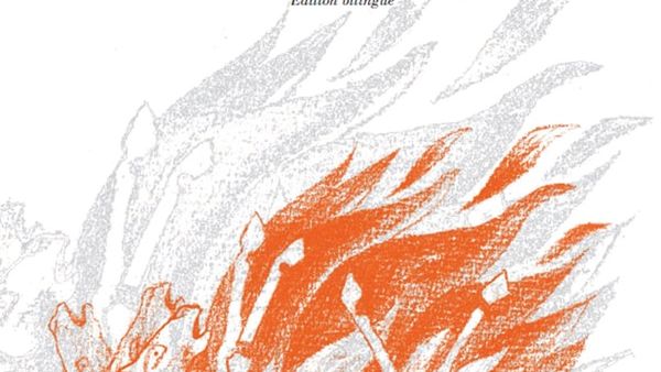 أصدر الشاعر السوري، صالح دياب، كتاباً بعنوان «الشعر السوري المعاصر» باللغتين العربية والفرنسية