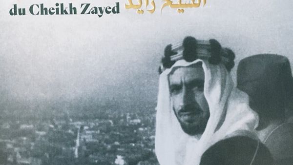 صدر مؤخرا، كتاب "أقوال وأشعار الشيخ زايد" 