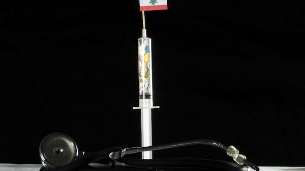 would likely begin to benefit some of the 200 primary health care facilities across Lebanon in 2019 (Shutterstock)