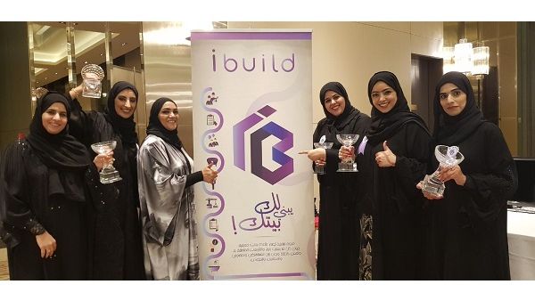 During the event